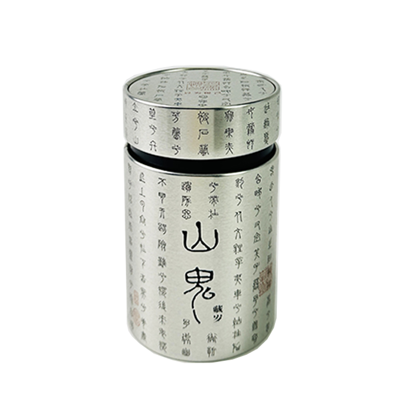 factory custom tinplate canister storage container round metal box packaging luxury tea tin can for loose tea
